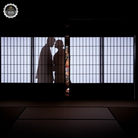 Himura Seiichiro  - 81/100